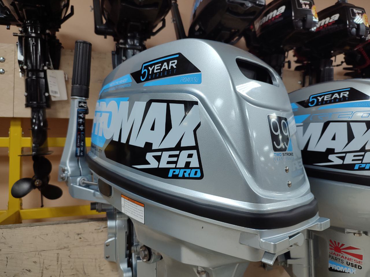 Лодочный мотор PROMAX SP9.9FHS (20) PRO в Саратове