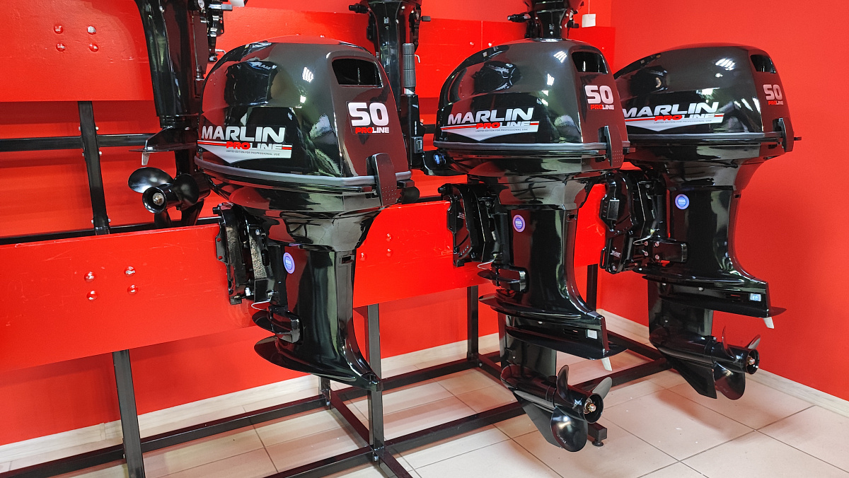 Лодочный мотор MARLIN PROLINE MP 50 AMH ПОД ВОДОМЕТ в Саратове
