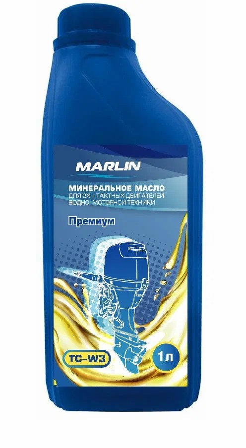 МАСЛО МИНЕРАЛЬНОЕ MARLIN ПРЕМИУМ 2Т, TC-W3, 1 ЛИТР в Саратове