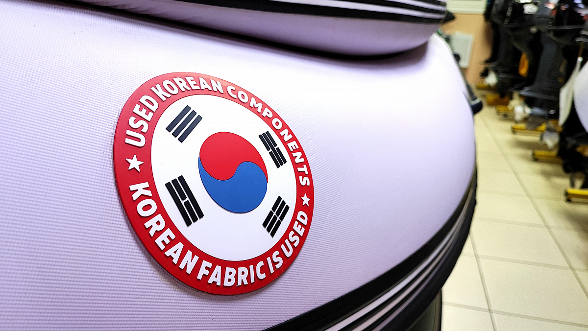 Лодка MISHIMO FAMILY PRO 390 в Саратове