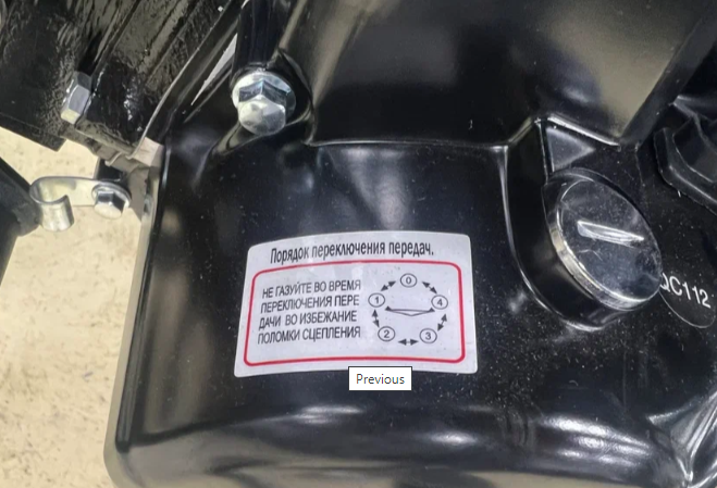 Мопед PROMAX ALPHA PRIDE 130 в Саратове