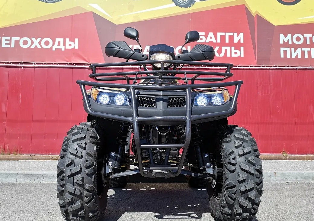 Квадроцикл PROMAX TRX300 CVT в Саратове