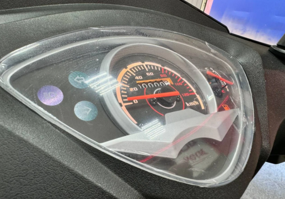 Скутер PROMAX ROX 200 (49) в Саратове