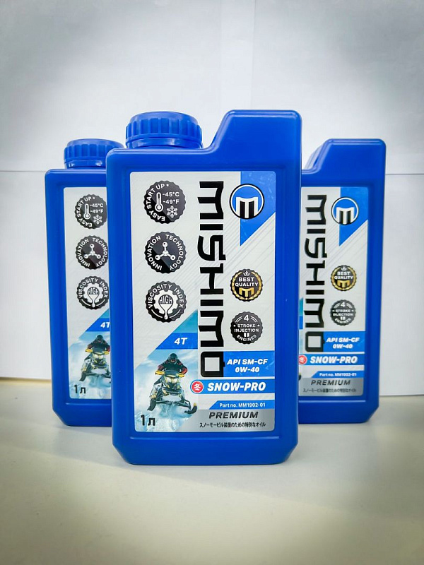 Масло синтетическое MISHIMO SNOW-PRO PREMIUM 4Т (SAE 0W-40 API SL/SJ/CF) в Саратове