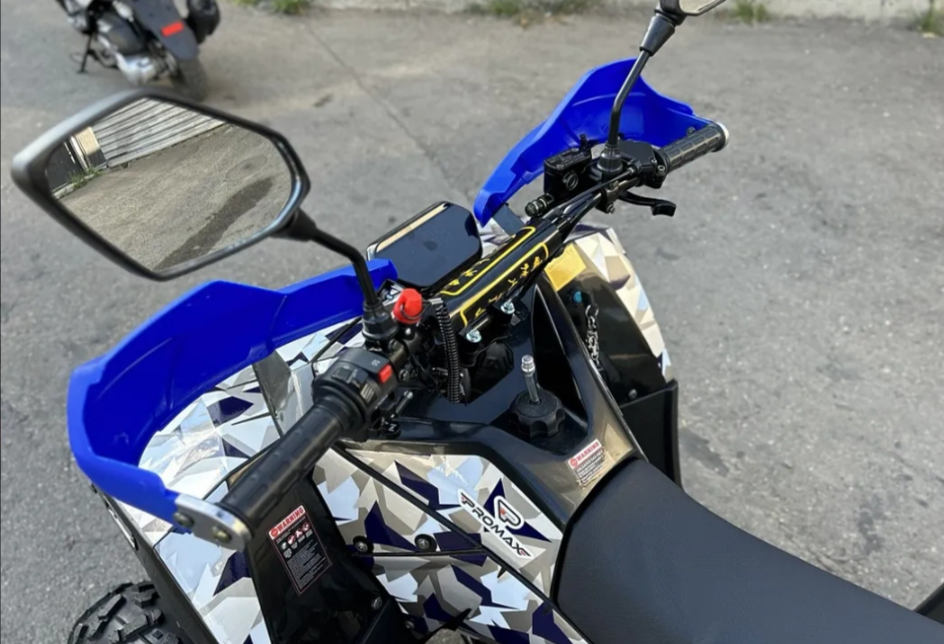 Квадроцикл PROMAX FOREST 180 в Саратове