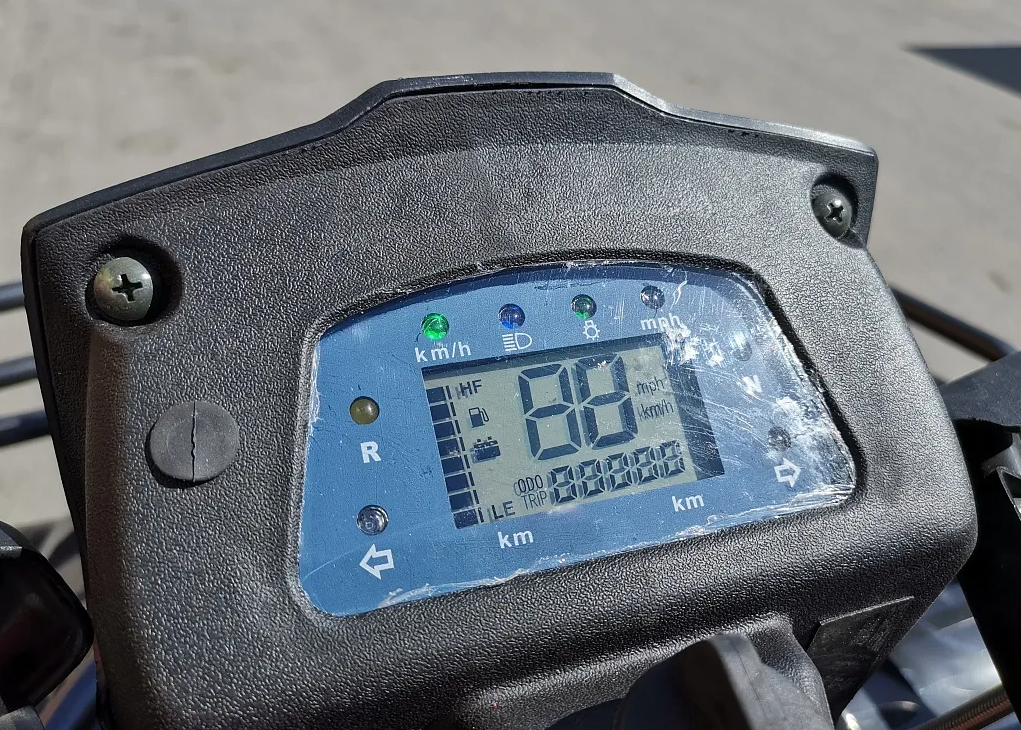 Квадроцикл PROMAX TRX300 CVT в Саратове