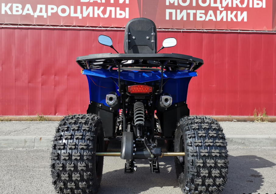 Квадроцикл PROMAX WILD 2.0 190 LUX в Саратове