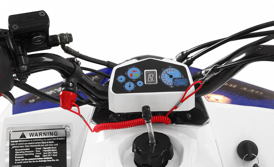 Квадроцикл Yacota Raposa в Саратове