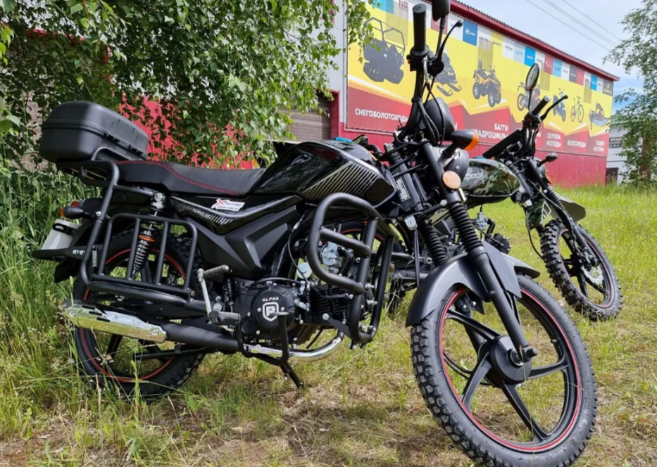 Мопед PROMAX ALPHA TOURIST 150 в Саратове