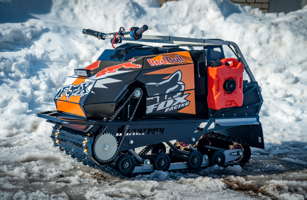 Мотобуксировщик Спутник Пилигрим (модель 2024 – 2025) в Саратове