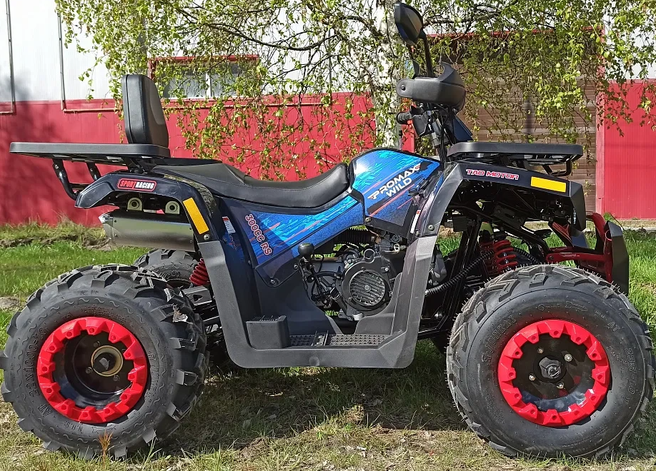 Квадроцикл PROMAX WILD 300 LUX "АНТИВИБРАЦИОННЫЙ" в Саратове