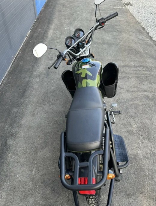 Мопед PROMAX WOODLAND 150 (49) в Саратове