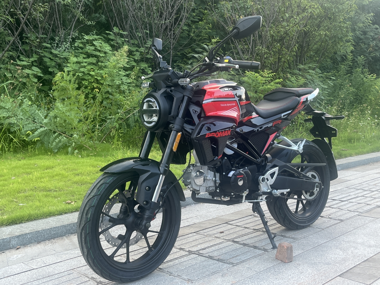 Мопед PROMAX CB130R (49) в Саратове