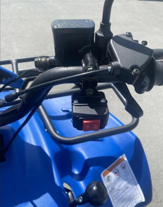 Квадроцикл IRBIS ATV 200 LUX (+лебедка) в Саратове