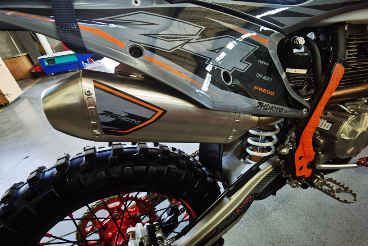 Мотоцикл JHLMOTO JHL Z4 PR250 (172FMM-5) в Саратове