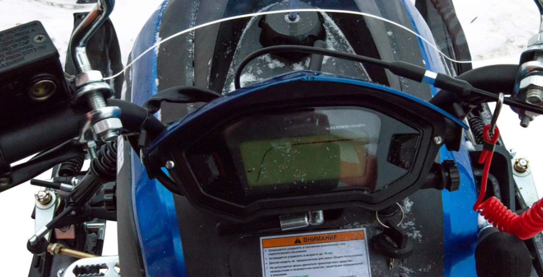 Снегоход MOTOLAND (МОТОЛЕНД) SNOWFOX 200 в Саратове