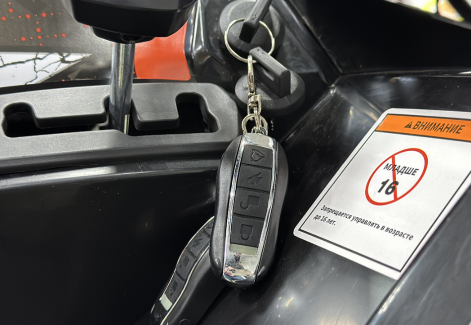 Квадроцикл GBM MAVERICK 300 NEW PREMIUM в Саратове