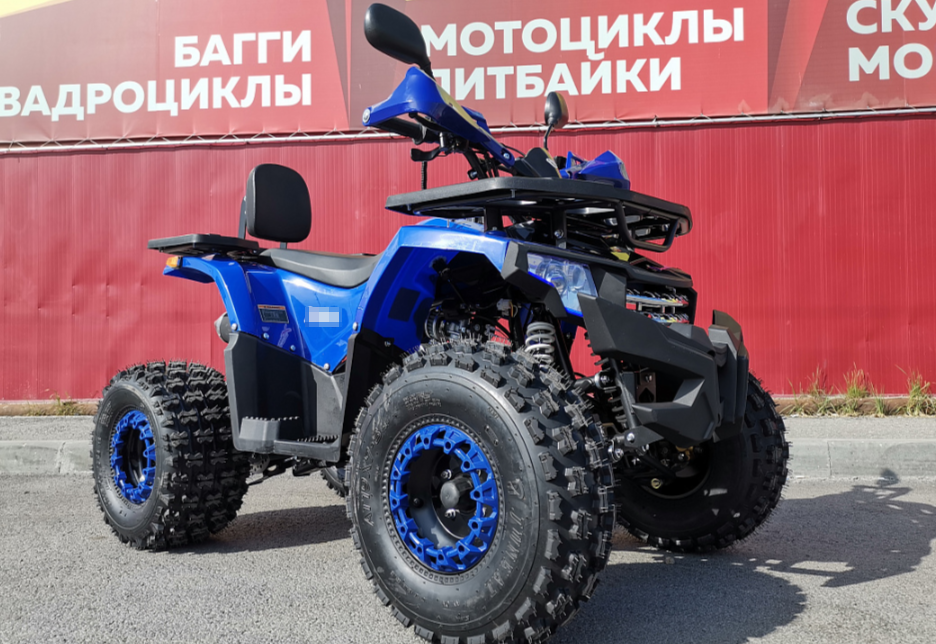 Квадроцикл PROMAX WILD 2.0 190 LUX в Саратове