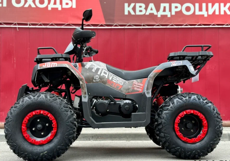 Квадроцикл GBM MAVERICK 300 NEW в Саратове