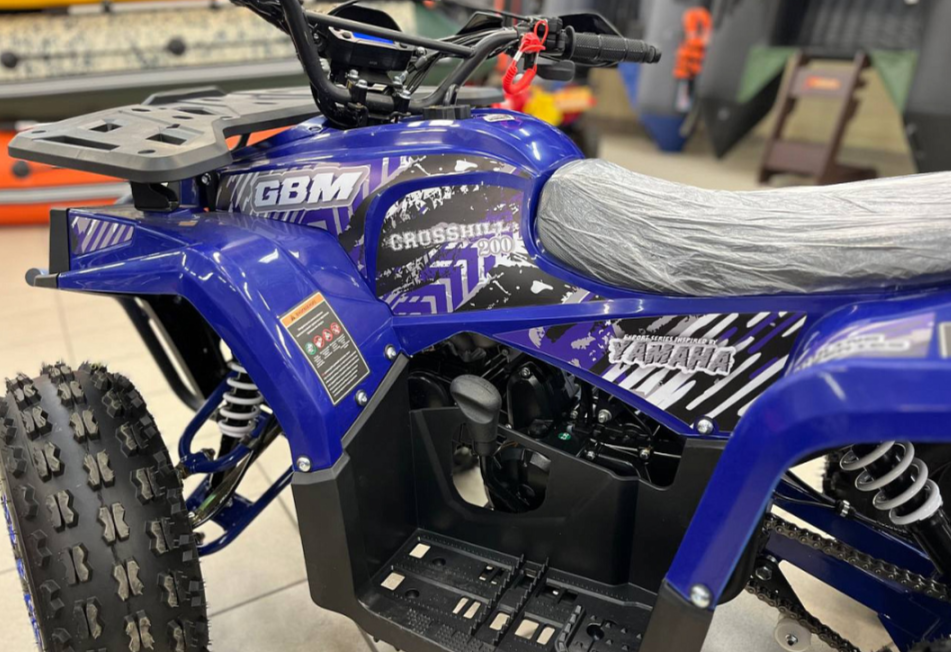 Квадроцикл GBM CROSS HILL 200 NEW в Саратове