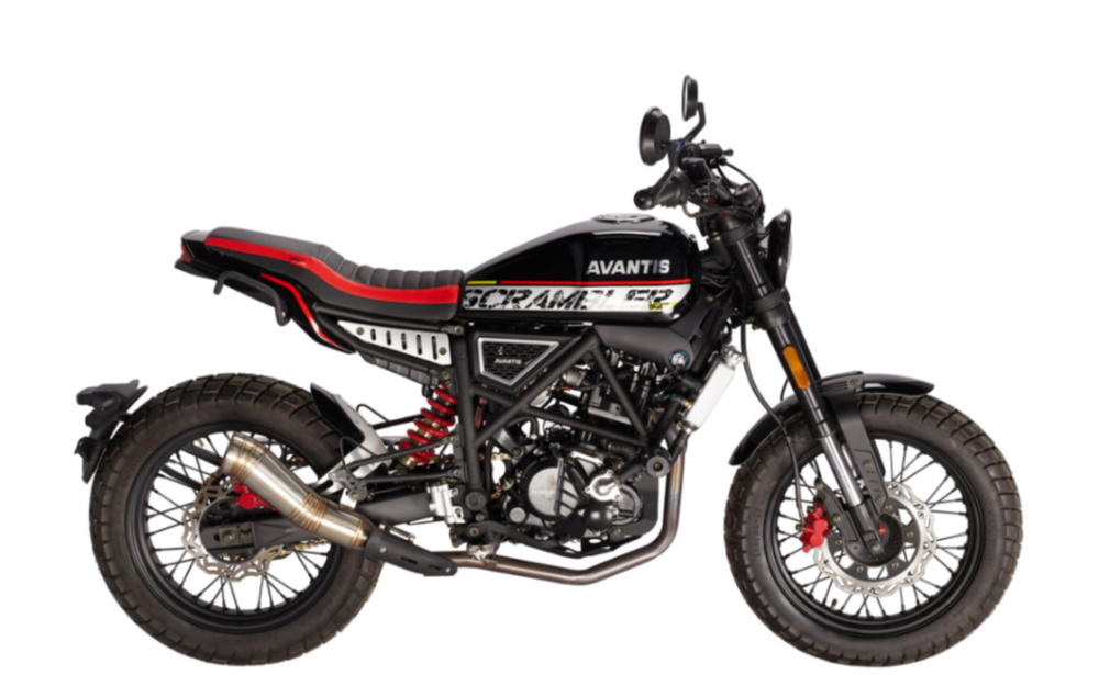 Мотоцикл Avantis City New 250 ПТС в Саратове