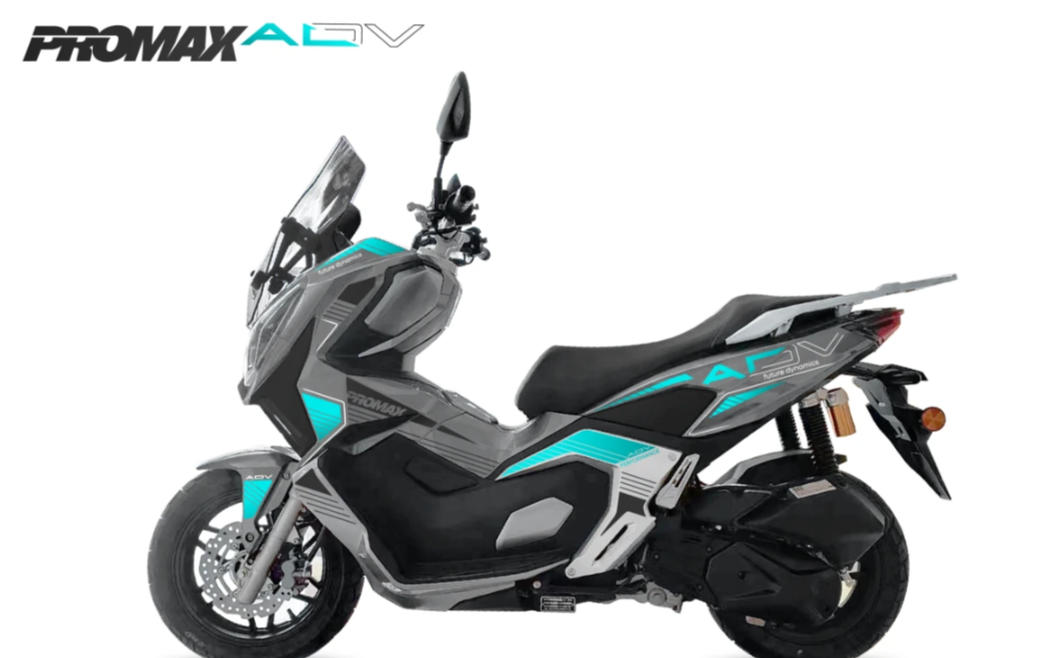 МаксиСкутер PROMAX-HONDA ADV 250(49) EFI (Inspired by HONDA) в Саратове