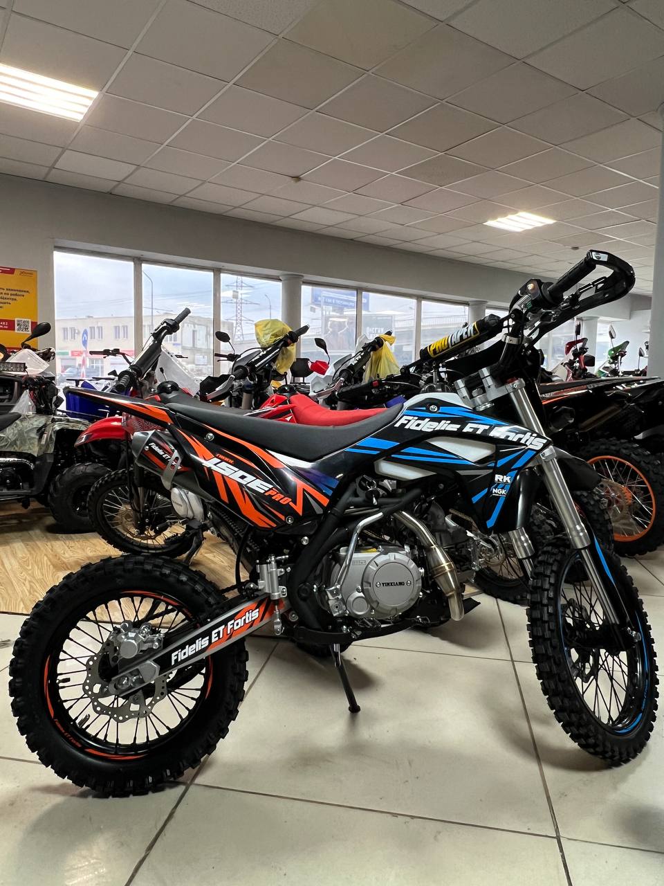 Мотоцикл (питбайк) PROMAX FIDET (ФАЙДЕТ) 190E PRO 17/14 в Саратове