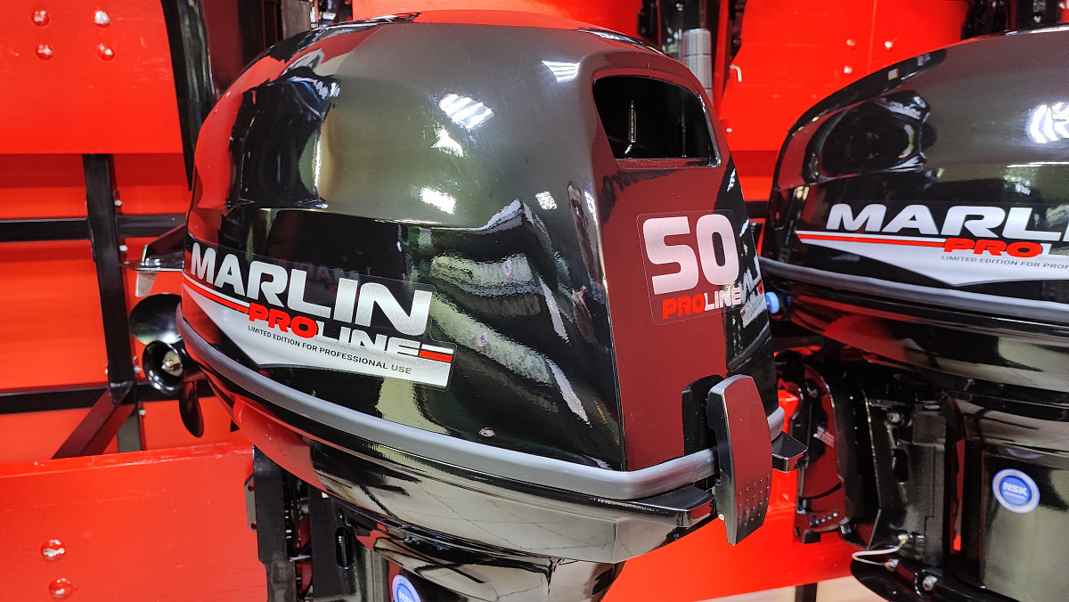 Лодочный мотор MARLIN PROLINE MP 50 AWR ПОД ВОДОМЕТ в Саратове