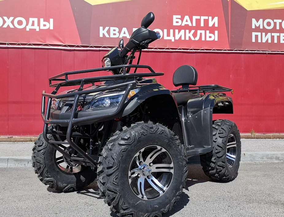 Квадроцикл PROMAX TRX300 CVT в Саратове