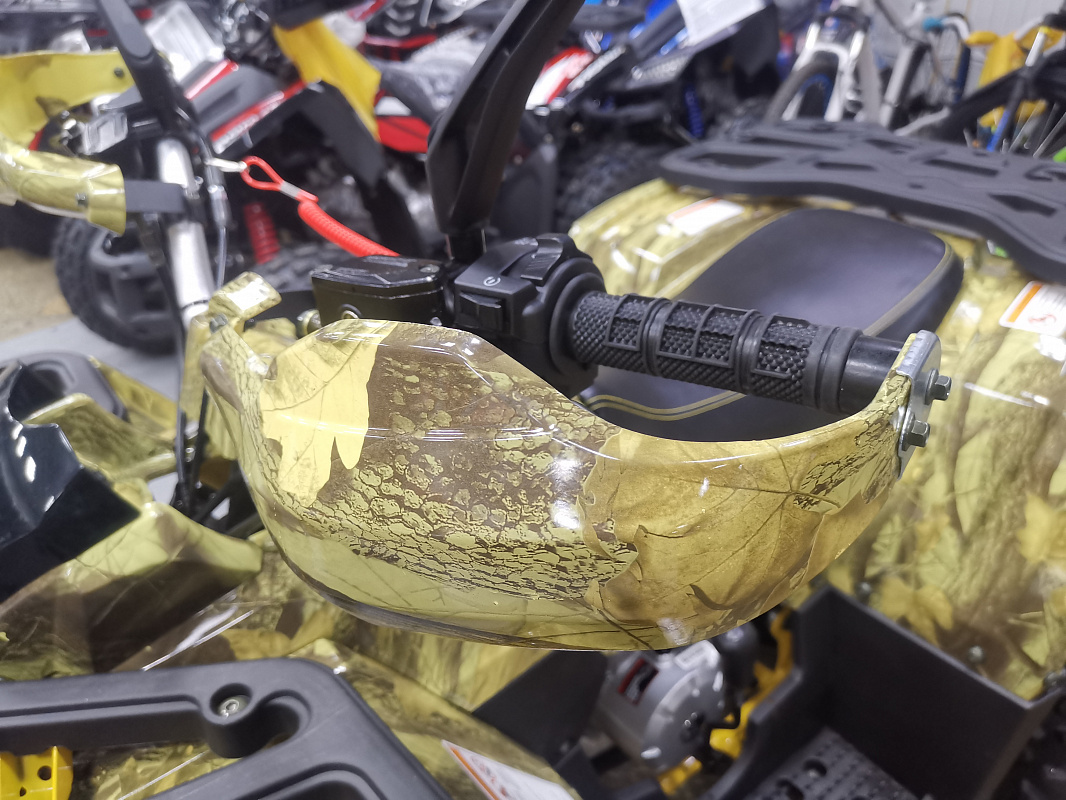 Квадроцикл PROMAX STORM 190 PRO в Саратове