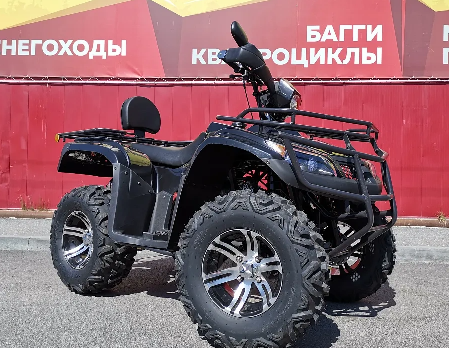 Квадроцикл PROMAX TRX300 CVT в Саратове
