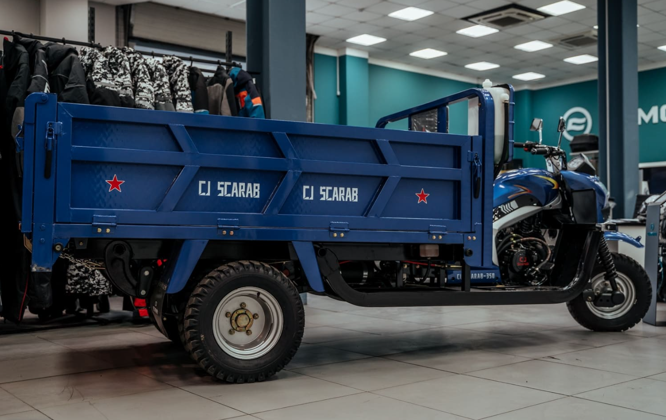 Трицикл CJ Scarab 350 в Саратове