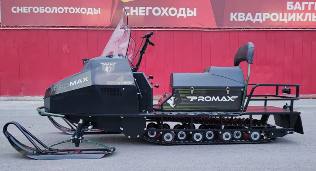 СНЕГОХОД PROMAX YAKUT LONG 500 4T 20 л.с LONCIN Б/У в Саратове