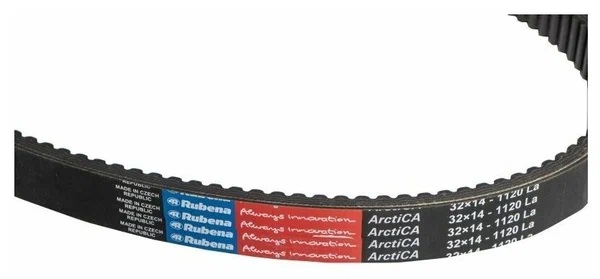 Ремень вариатора Rubena 33х14х1120 (Чехословакия) в Саратове