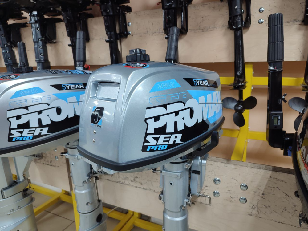 Лодочный мотор PROMAX SP5FHS (внешний бак 12 л) в Саратове