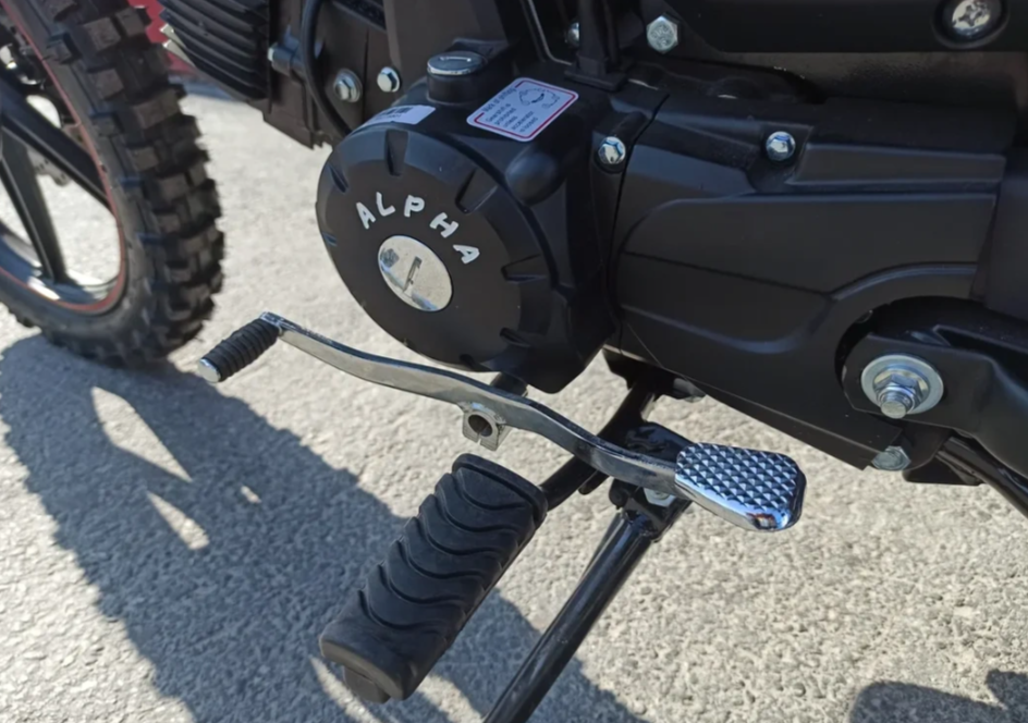 МОПЕД PROMAX ALPHA OFFROAD 130 (49) LUX (LED) в Саратове