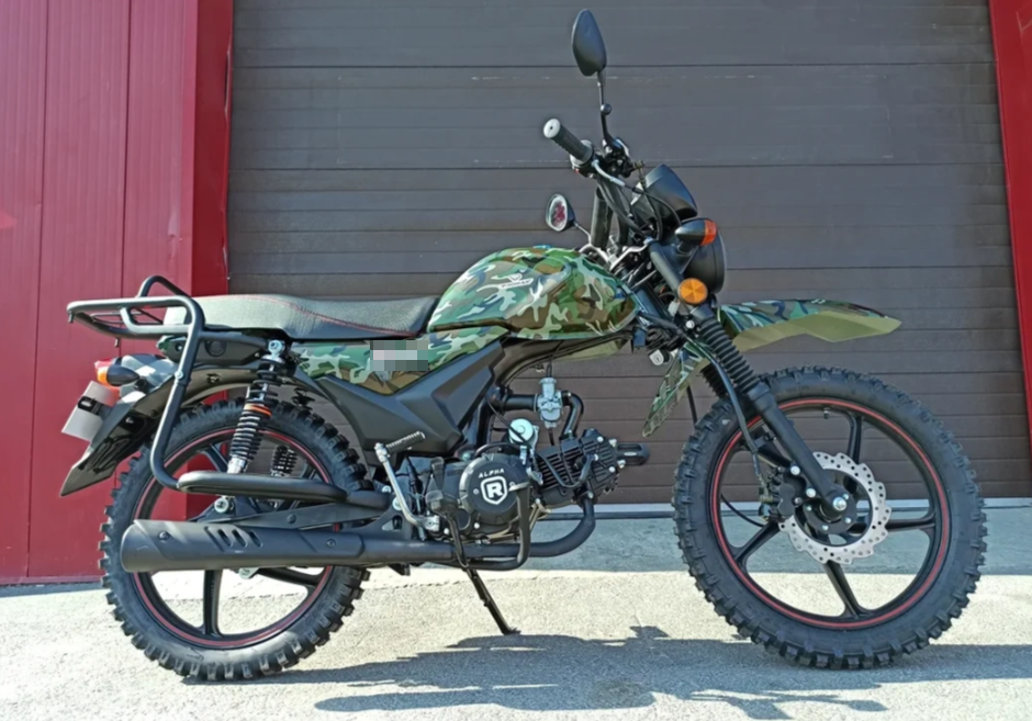 МОПЕД PROMAX ALPHA OFFROAD 130 (49) LUX (LED) в Саратове