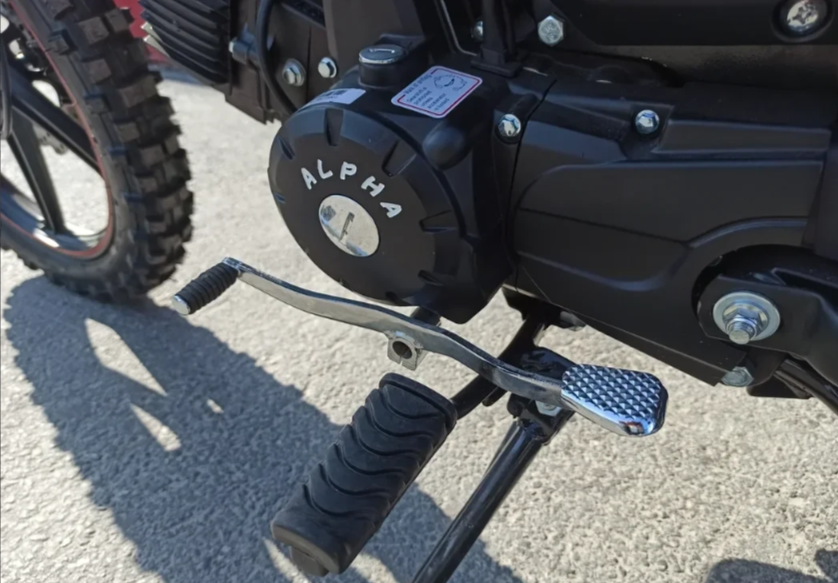 МОПЕД PROMAX ALPHA OFFROAD 150 (49) LUX в Саратове