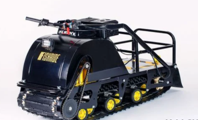 Мотобуксировщик FISHRIDE КЛАССИКА 15 л.с. в Саратове