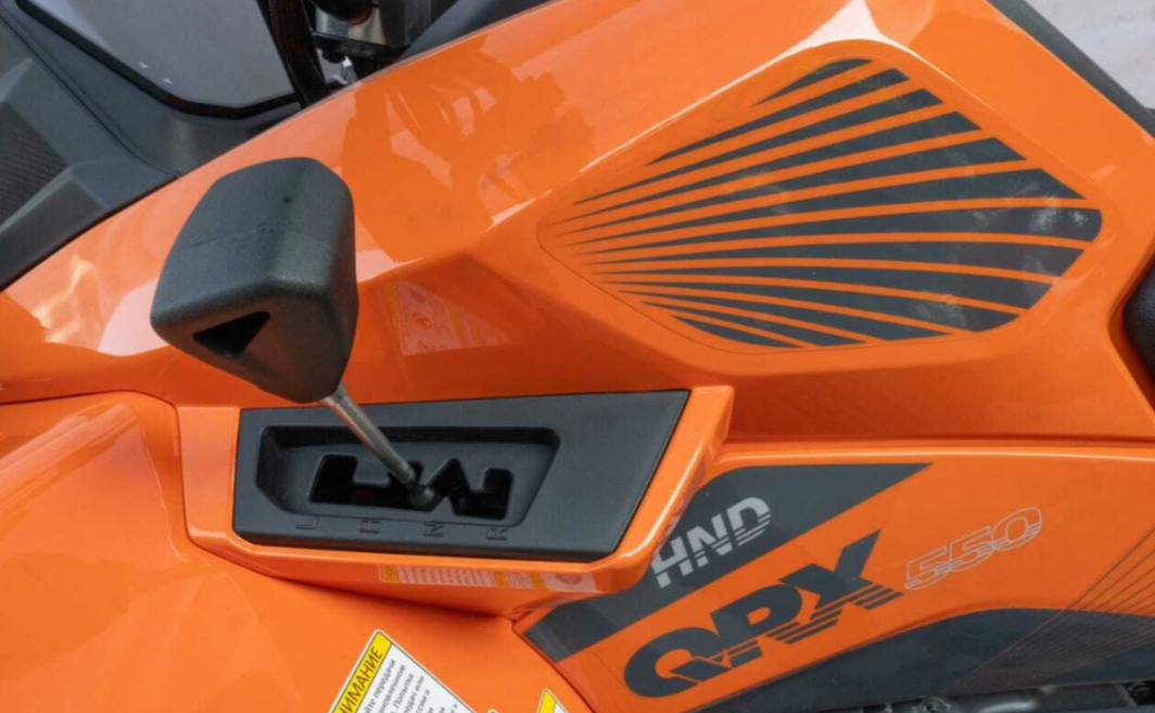 Квадроцикл HND QRX 650 в Саратове