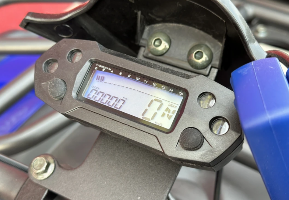  Квадроцикл PROMAX ATV 250 MAX (2025) в Саратове