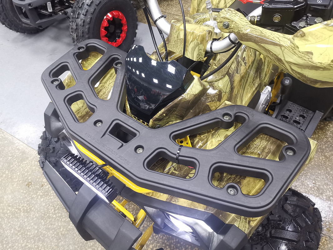 Квадроцикл PROMAX STORM 190 PRO в Саратове