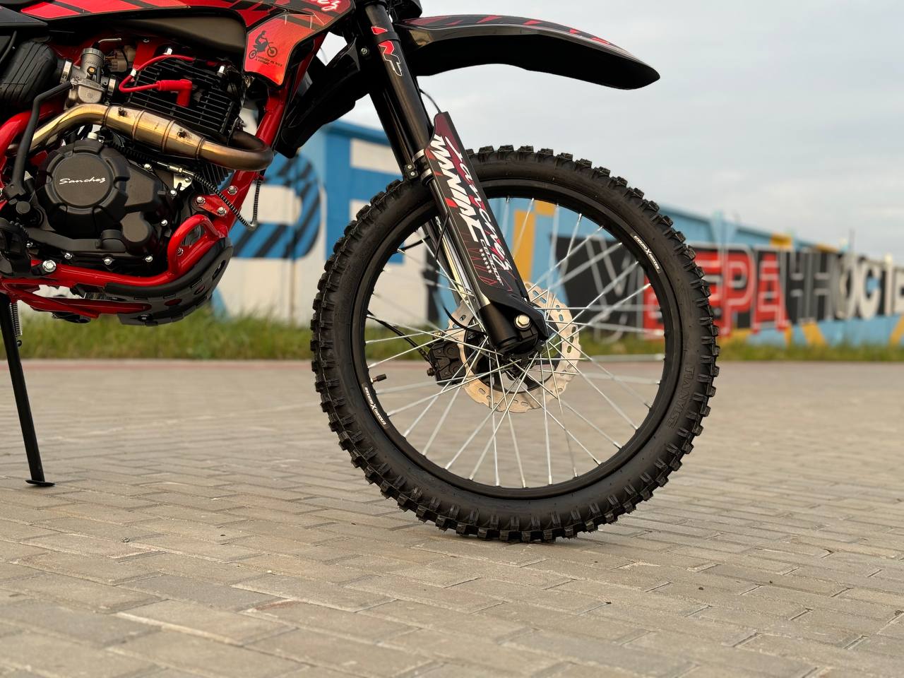 Кроссовый мотоцикл Sanchez Maniac CB300F в Саратове