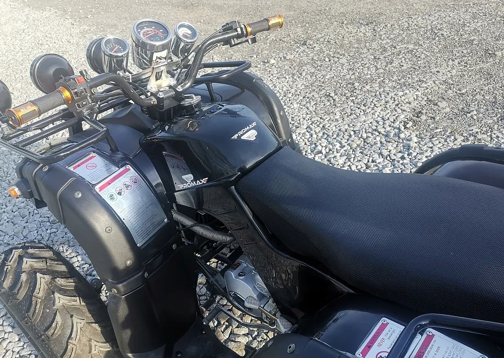 Квадроцикл PROMAX LEO 300 Max (кардан) в Саратове