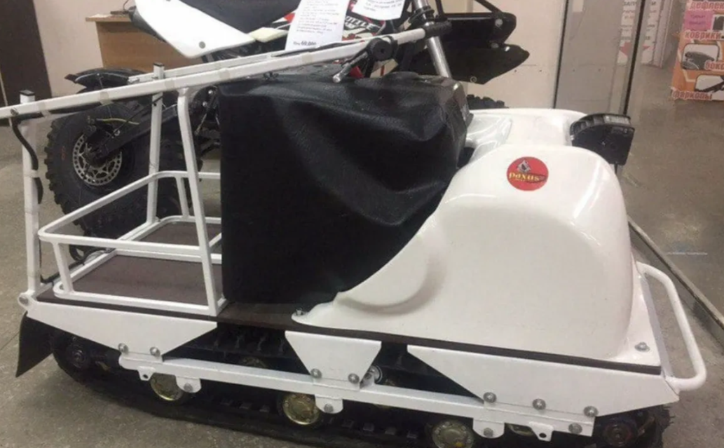 Мотобуксировщик PAXUS 500 15 л.с. в Саратове