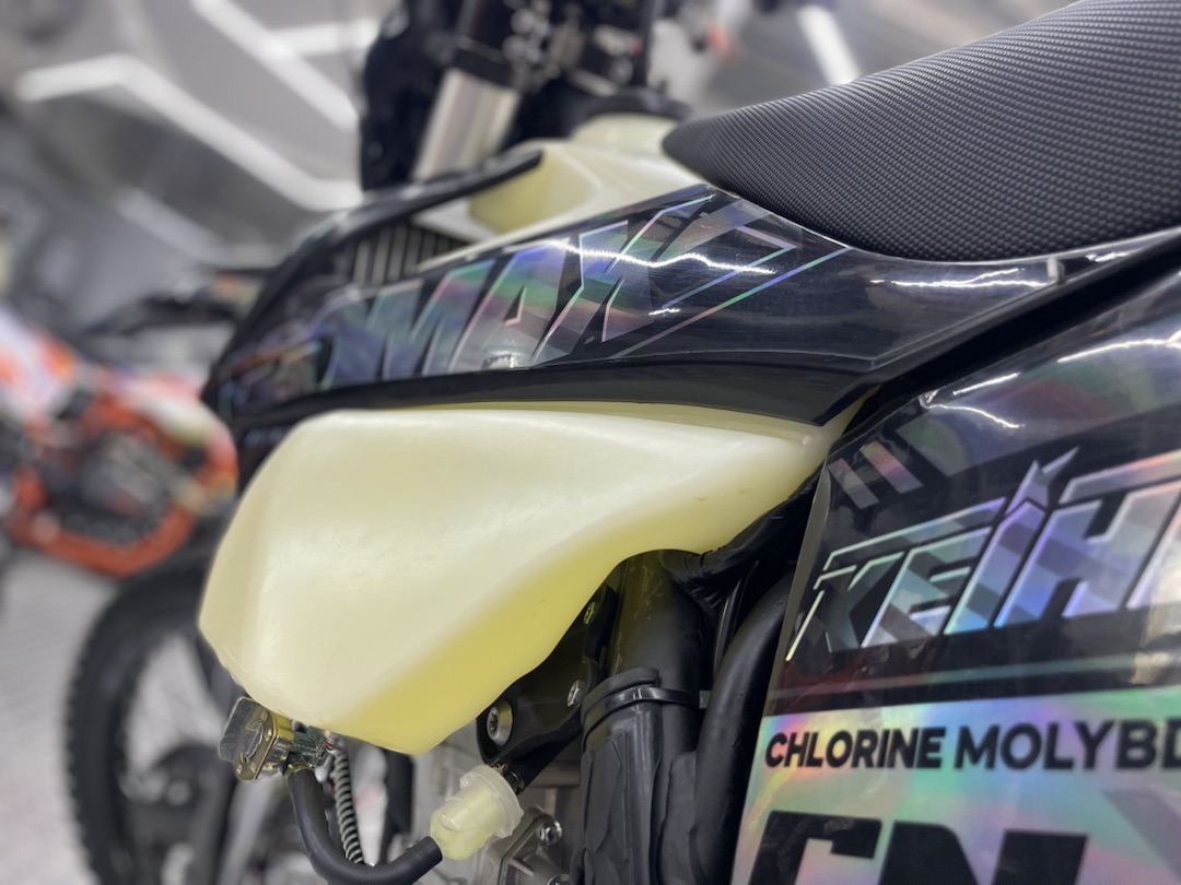 Кроссовый мотоцикл (эндуро) PROMAX PZ9 480 PRO-SPORT в Саратове