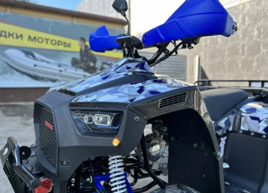 Квадроцикл PROMAX FOREST 180 в Саратове