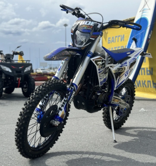 Кроссовый мотоцикл FAIDET NC300S ULTRA KKE в Саратове