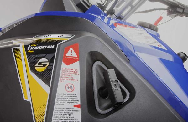 Снегоход STELS Капитан-150 2023 в Саратове