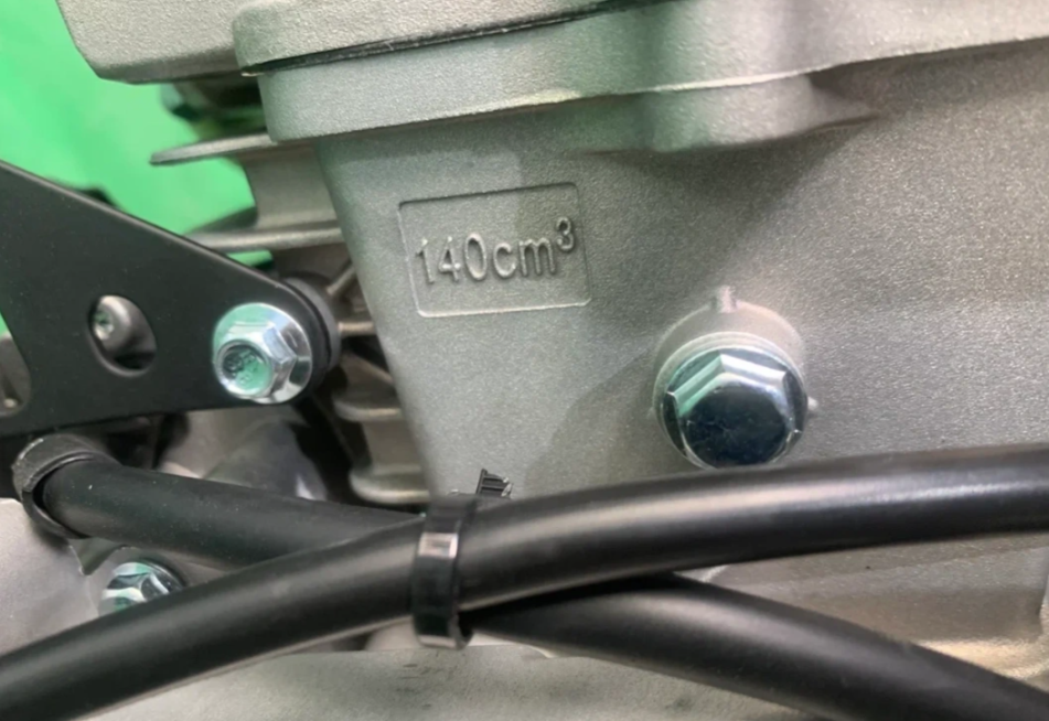 Питбайк JHLMOTO JHLofr LK140 19/16 (ZS1P60YMJ) в Саратове